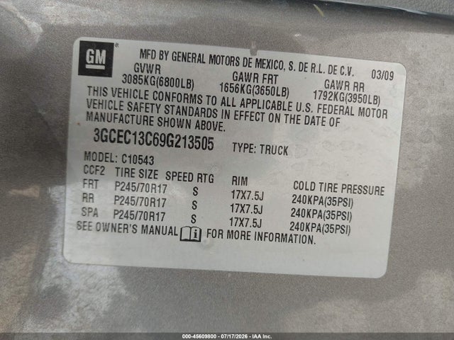 صورة 9 لـ 2009 Chevrolet SILVERADO 1500 WORK TRUCK