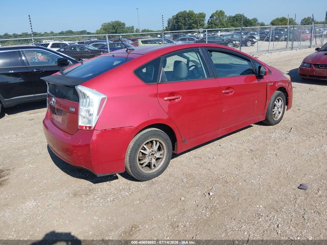 صورة 4 لـ 2010 Toyota PRIUS II