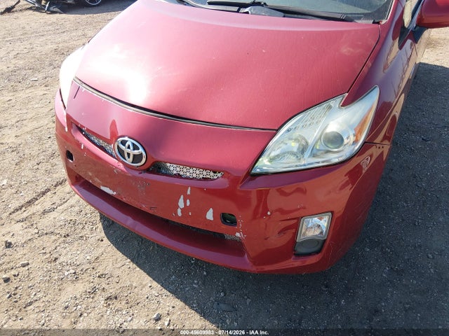 صورة 6 لـ 2010 Toyota PRIUS II