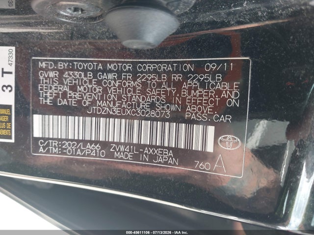 2012 Toyota PRIUS V FIVE — фото 9