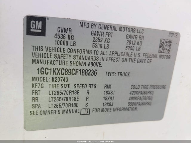 2012 Chevrolet SILVERADO 2500HD LT — фото 9