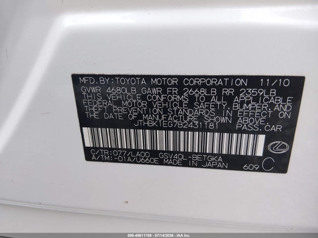 صورة 9 لـ 2011 Lexus ES 350