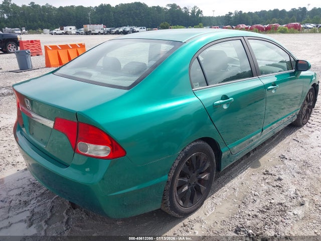 صورة مصغرة 4 لـ 2009 Honda CIVIC EX