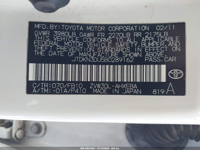 2011 Toyota PRIUS THREE photo 9