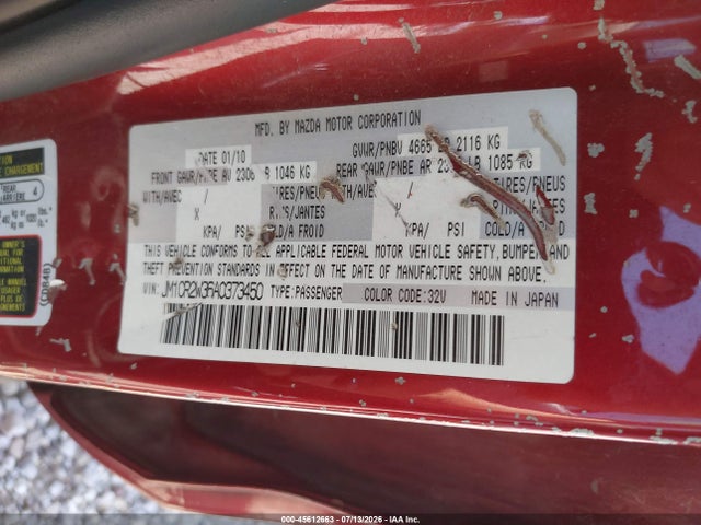 صورة 9 لـ 2010 Mazda MAZDA5 SPORT