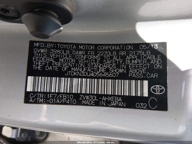 صورة 9 لـ 2013 Toyota PRIUS THREE