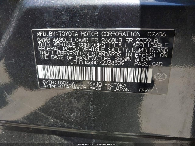 2007 Lexus ES 350 照片 9