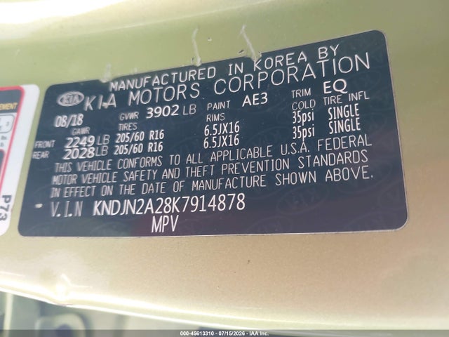 صورة 9 لـ 2019 KIA SOUL