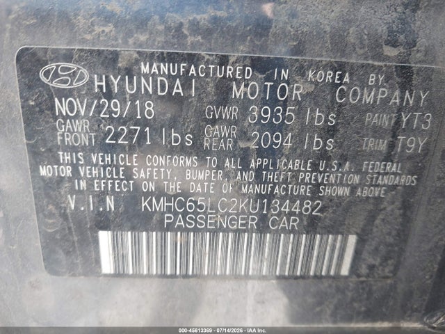 صورة 9 لـ 2019 Hyundai IONIQ HYBRID BLUE