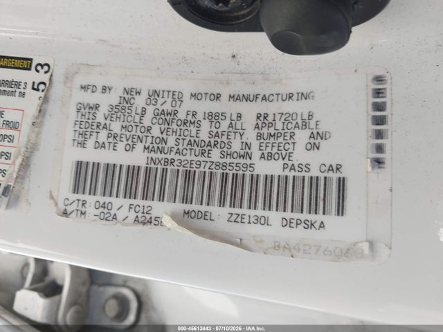 صورة 9 لـ 2007 Toyota COROLLA S