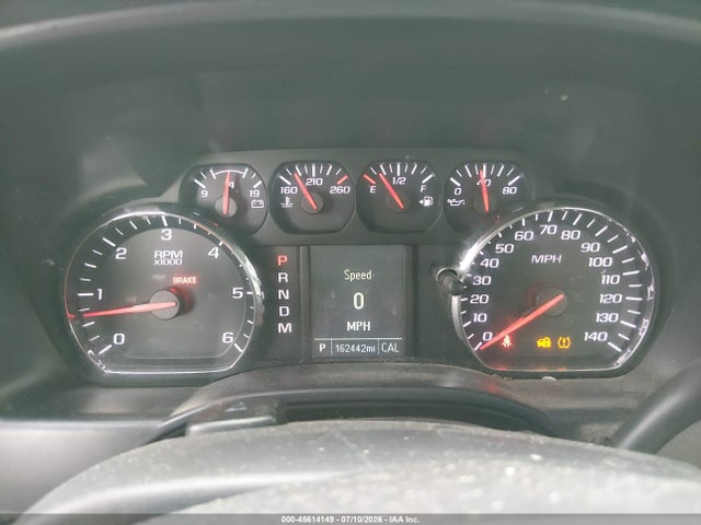 صورة 7 لـ 2015 Chevrolet SILVERADO 1500 LS