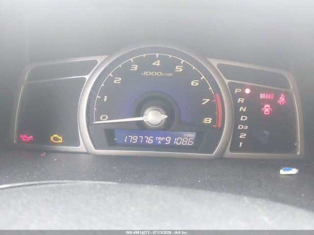 2007 Honda CIVIC LX 缩略图 7