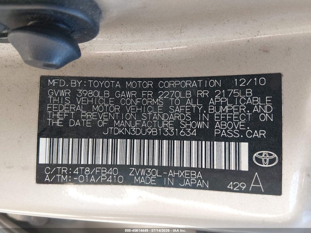 2011 Toyota PRIUS THREE photo 9