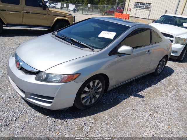 2009 Honda CIVIC EX — фото 2