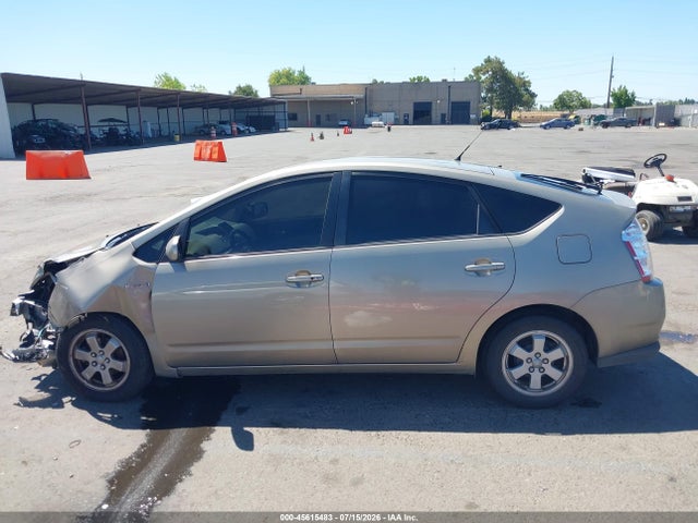 صورة مصغرة 14 لـ 2008 Toyota PRIUS