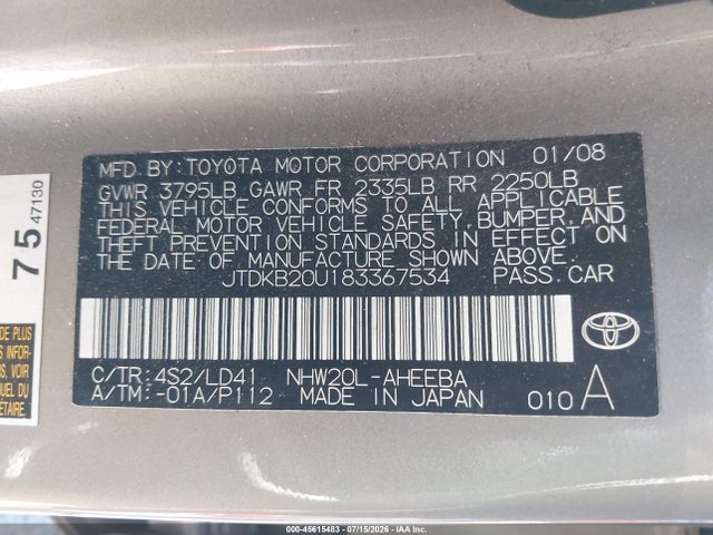 2008 Toyota PRIUS 照片 9