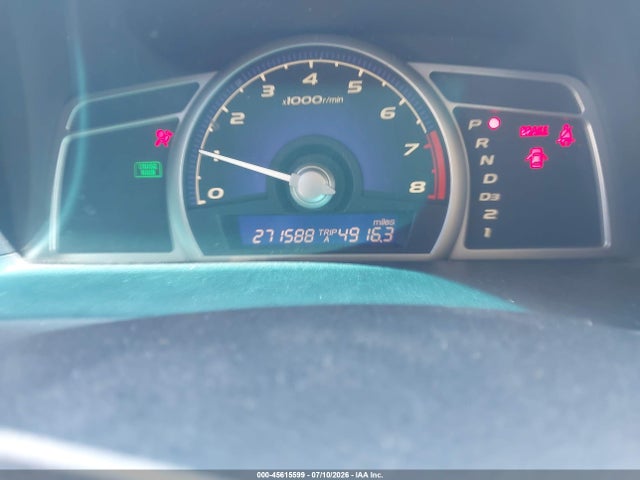 صورة 7 لـ 2006 Honda CIVIC LX