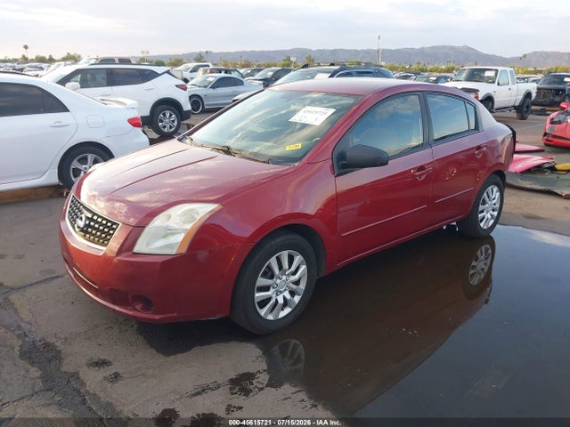 صورة 2 لـ 2008 Nissan SENTRA 2.0 S