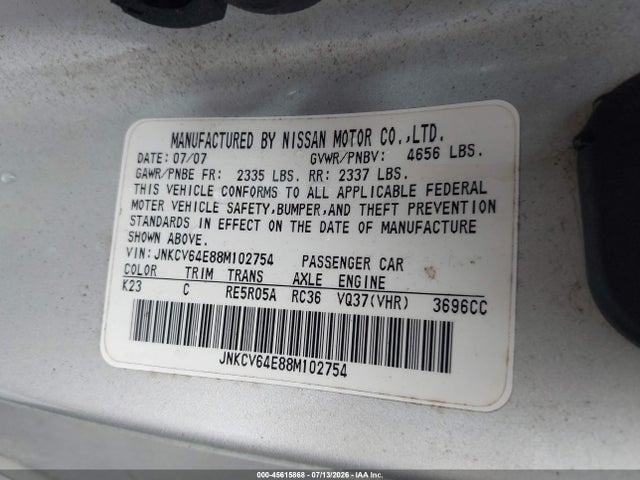 2008 Infiniti G37 JOURNEY 照片 9