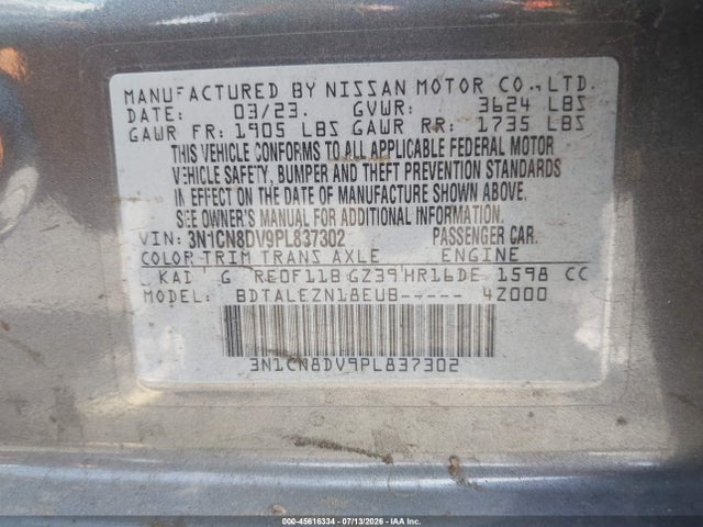 صورة 9 لـ 2023 Nissan VERSA 1.6 S XTRONIC CVT