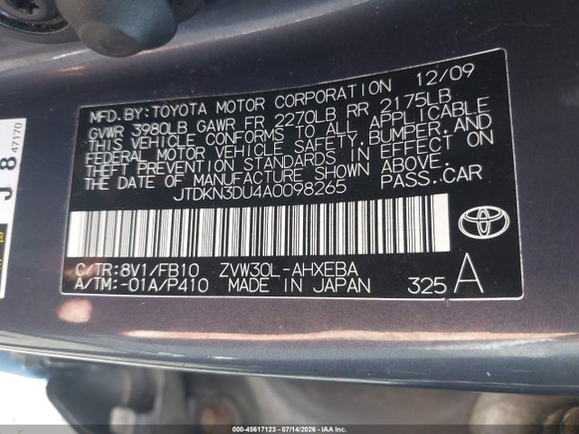 2010 Toyota PRIUS II 照片 9