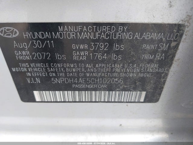 2012 Hyundai ELANTRA GLS 照片 9