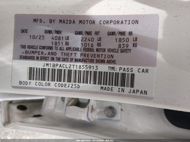 صورة 9 لـ 2026 Mazda MAZDA3 2.5 S PREFERRED