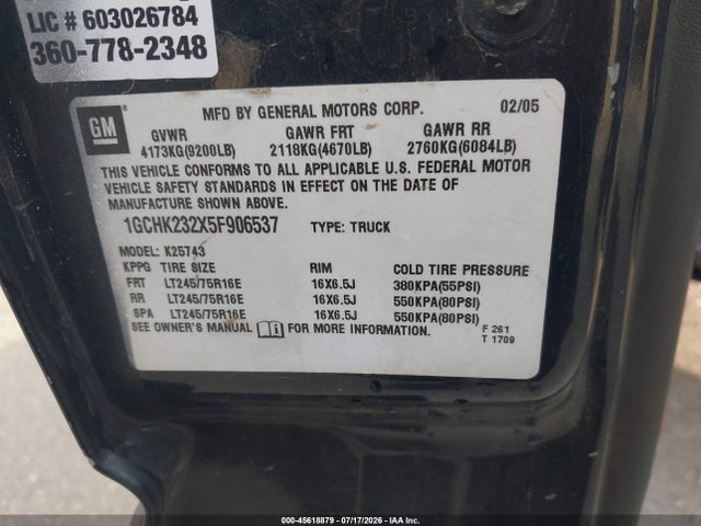2005 Chevrolet SILVERADO 2500HD LT 照片 7