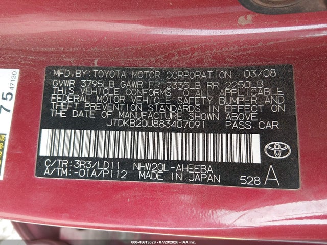 2008 Toyota PRIUS — фото 9