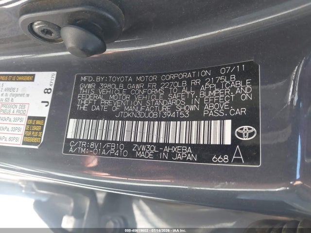 2011 Toyota PRIUS THREE 缩略图 9
