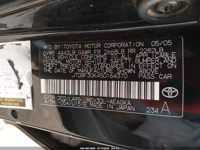 صورة 9 لـ 2005 Toyota CAMRY XLE V6