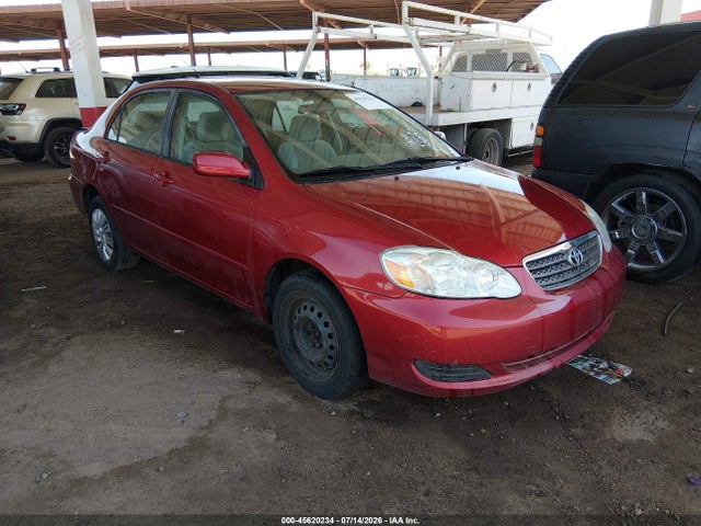 صورة 1 لـ 2007 Toyota COROLLA S