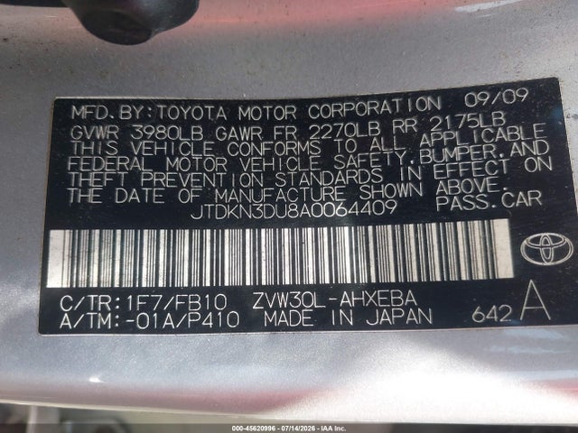صورة 9 لـ 2010 Toyota PRIUS III