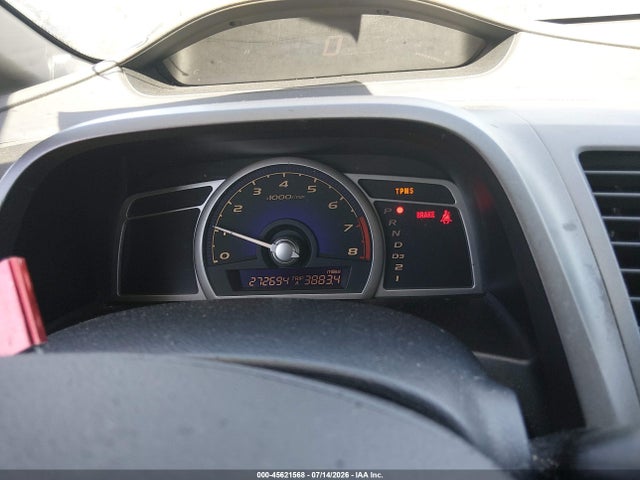 2010 Honda CIVIC LX 照片 7