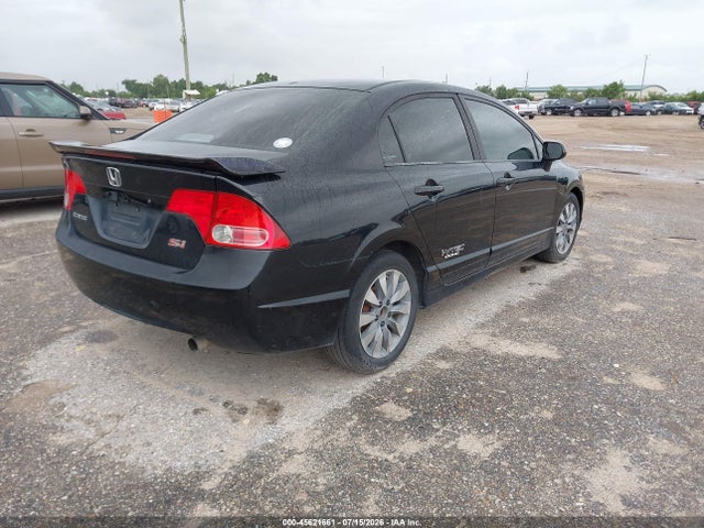 صورة 4 لـ 2008 Honda CIVIC LX