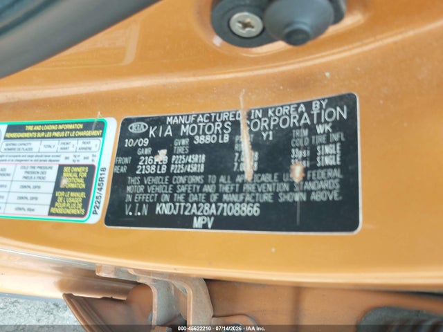 صورة 9 لـ 2010 KIA SOUL +