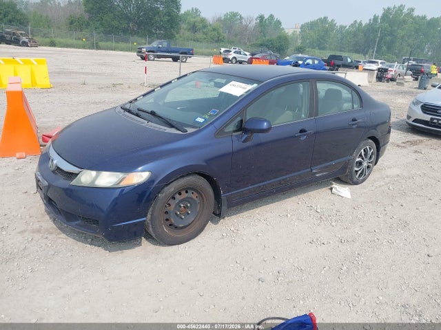 صورة 2 لـ 2009 Honda CIVIC LX
