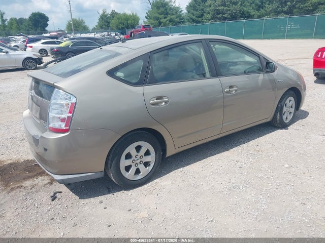 صورة 4 لـ 2007 Toyota PRIUS