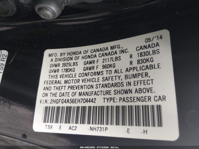 2014 Honda CIVIC SI 照片 9