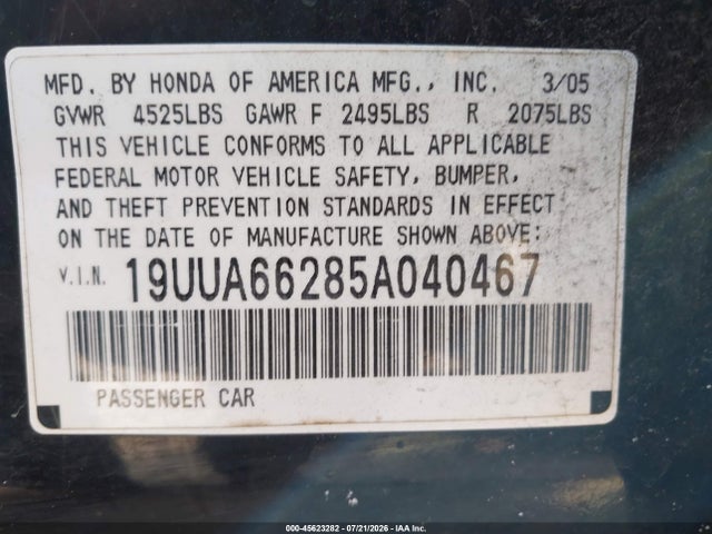 صورة 9 لـ 2005 Acura TL
