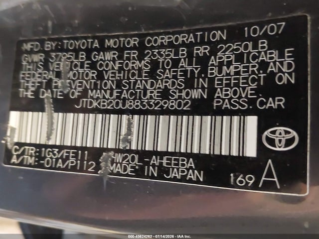 2008 Toyota PRIUS — фото 9
