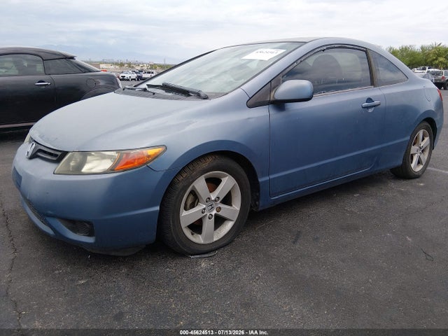 2006 Honda CIVIC EX — фото 2