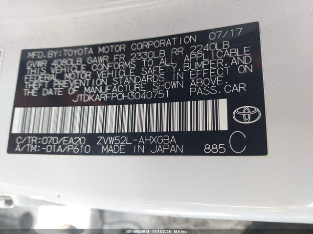 2017 Toyota PRIUS PRIME PREMIUM — фото 9