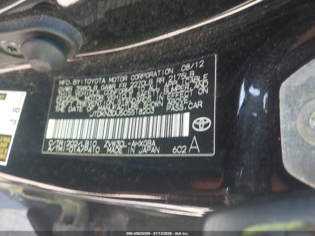 2012 Toyota PRIUS FOUR — фото 9
