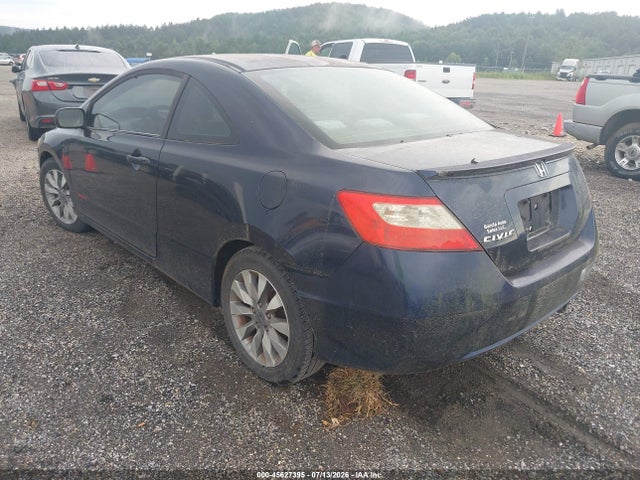 2009 Honda CIVIC EX 照片 3