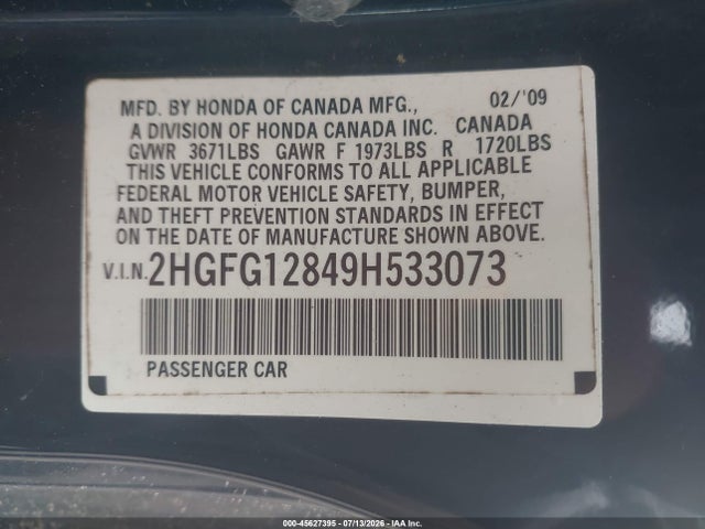 2009 Honda CIVIC EX 照片 9