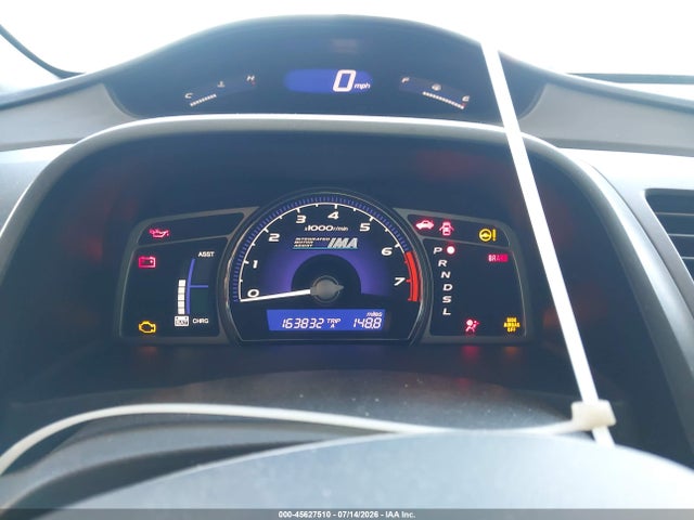 2006 Honda CIVIC HYBRID 照片 7