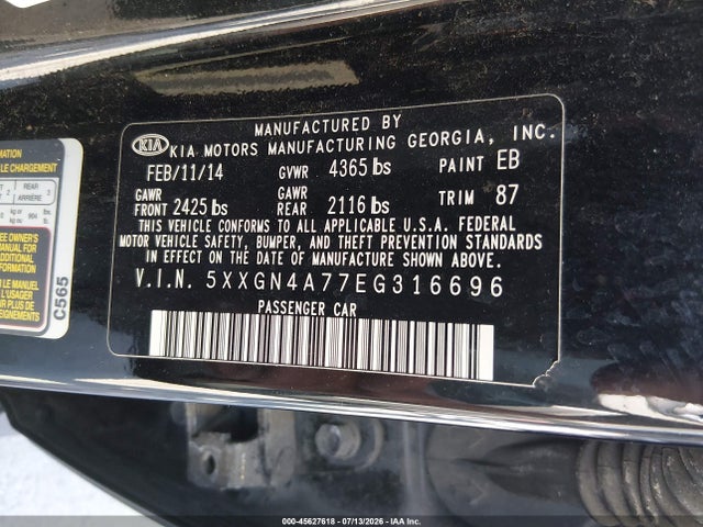 صورة 9 لـ 2014 KIA OPTIMA EX