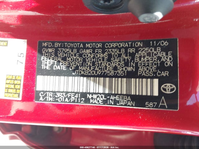 2007 Toyota PRIUS photo 9