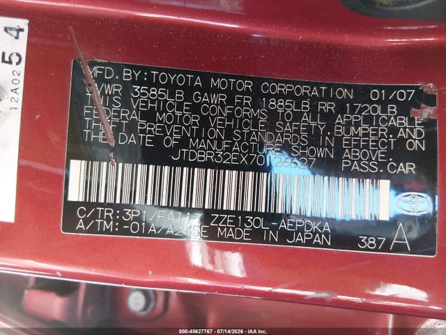 2007 Toyota COROLLA CE 照片 9